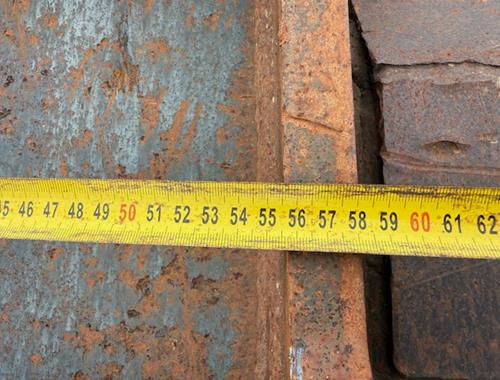 OIL Quick OQ 70/55 - 1600 mm