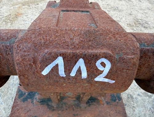 Morin M1 - Hammer Plate - REF = 112