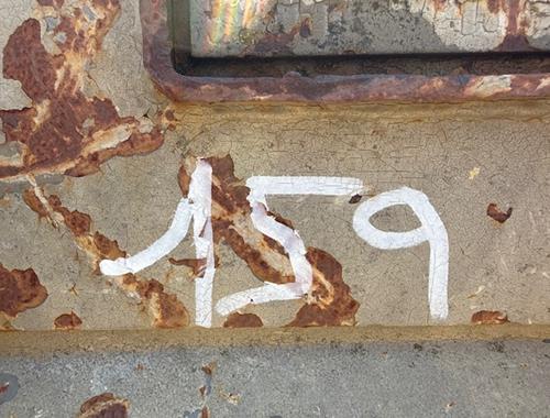 Eurosteel PB - CW 30/40 - 1300 mm - Ref 159