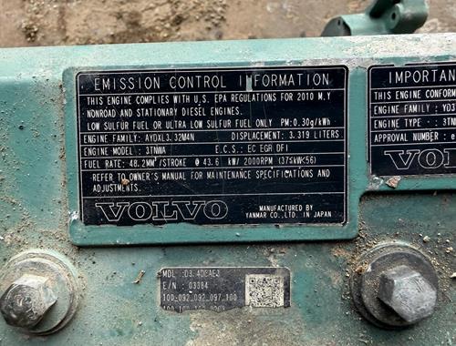Volvo D3.4 DCAE 3 - Ersatzteil - Ref 192