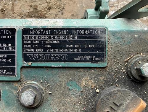 Volvo D3.4 DCAE 3 - Ersatzteil - Ref 192